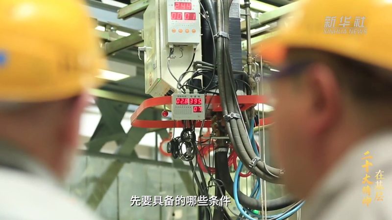 金融微服务性能优化：揭秘高效架构背后的关键要素