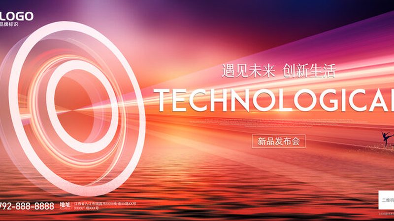 企业BI数据可视化：关键步骤与优化策略